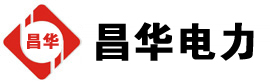 太子河发电机出租,太子河租赁发电机,太子河发电车出租,太子河发电机租赁公司-发电机出租租赁公司