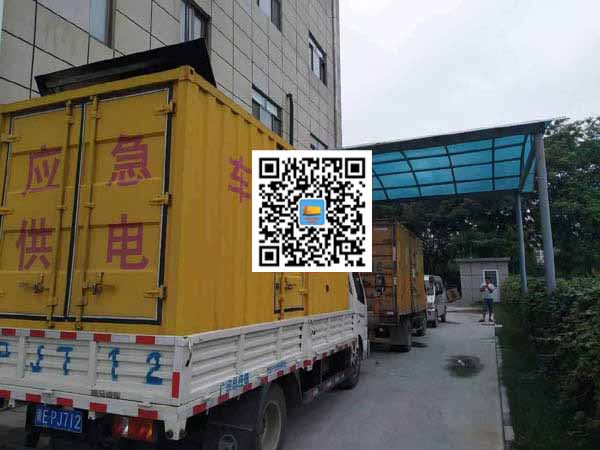 太子河出租发电机-柴油发电机组启动困难的原因有哪些?